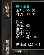 321321.png 321321.png