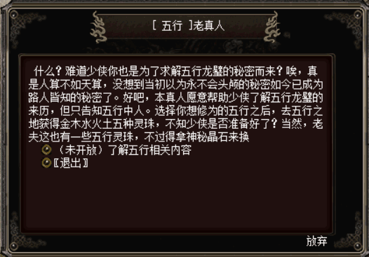 按时.png