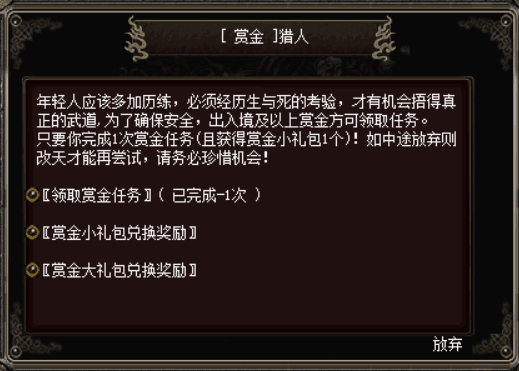 QQ图片20180716020524.png